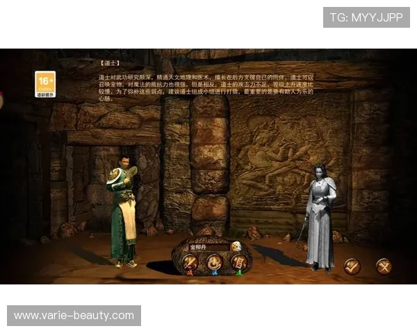 DB百家乐试玩新手指南，详细介绍游戏规则和最佳入门建议