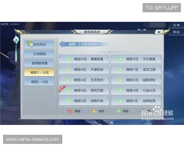 新手必学的电玩视讯技巧大全帮助你快速入门与提升水平