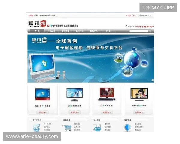 AG视讯网页版安全稳定可靠，提供多样化游戏体验满足不同玩家需求
