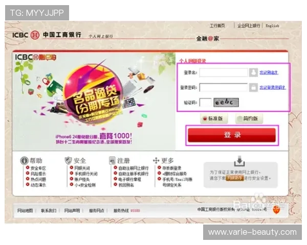 如何快速完成K8视讯开户,确保顺利开启精彩游戏之旅