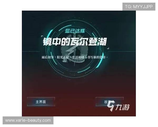 真人网站评测详尽分析不同平台的游戏种类与技术实力助您轻松找到理想的真人娱乐平台