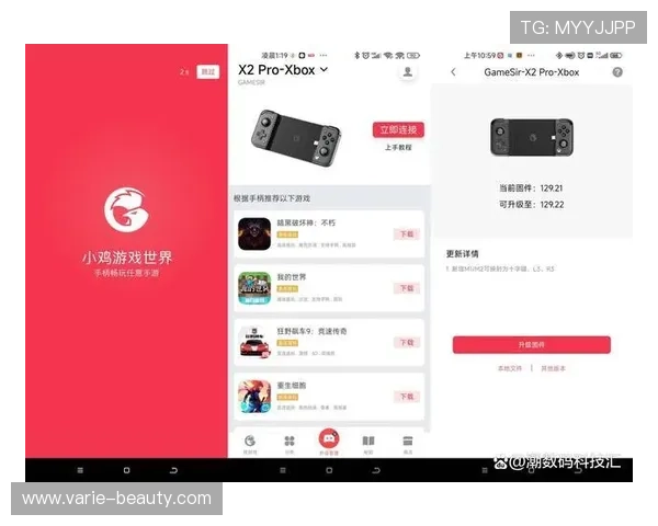详解BG视讯官网APP的多平台兼容性，支持多设备随时随地畅玩视讯游戏