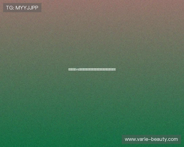 阿尔及利亚vs奥地利世界杯赛前分析：球队状态与战术布局全面解读