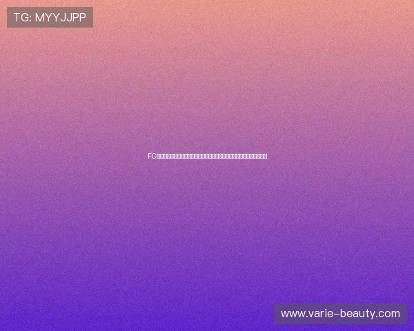 FC电子免费试玩助力世界杯竞猜体验全面升级，打造最专业的体育娱乐平台
