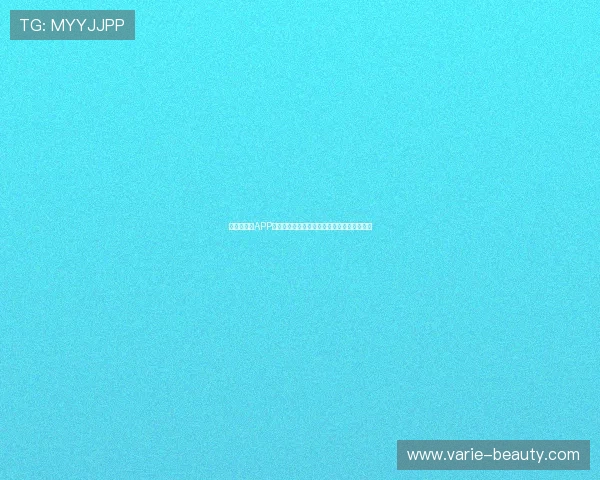 下载发财圈APP全面了解世界杯赛事资讯与明星球员动态分析